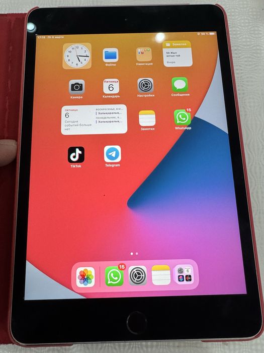 iPad mini 4 silver