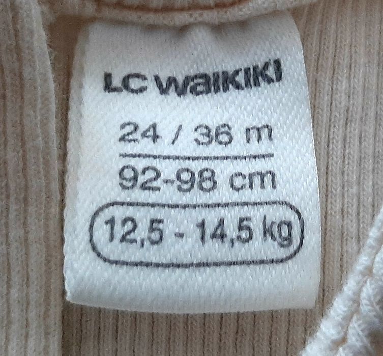 Нов вълнен пуловери Като нови -гащеризони и панталонки за2-3годинки3