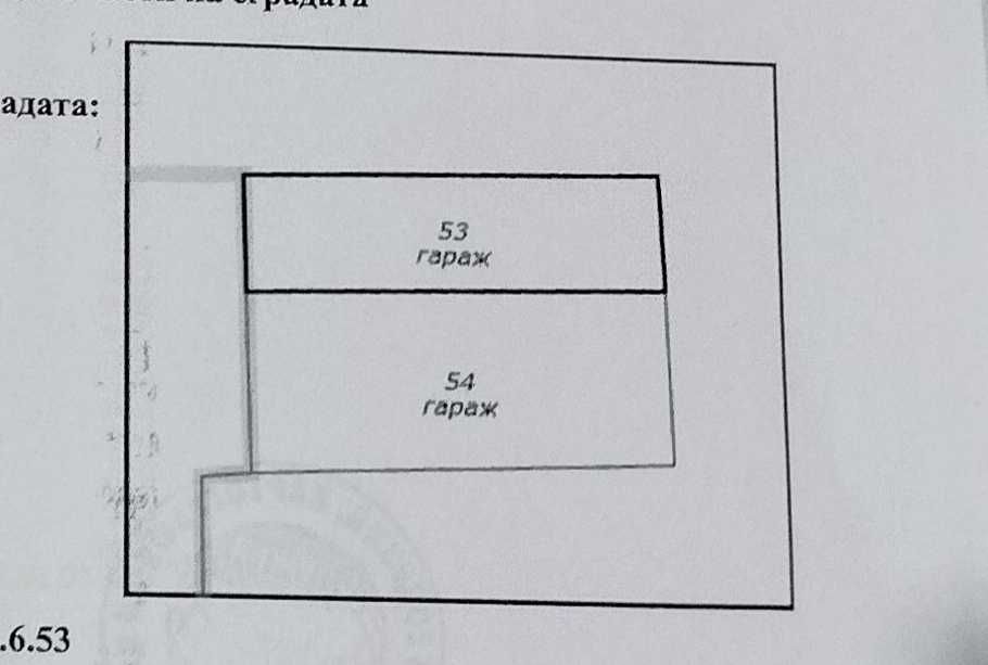 Продава се Тристаен апартамент в Добрич, Добротица - Варненска - 97 кв.м за 1289 €/кв.м - Снимка #3