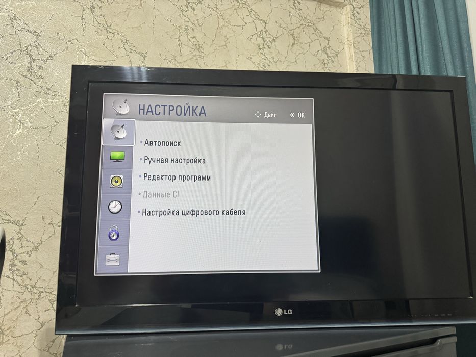 Телевизор LG