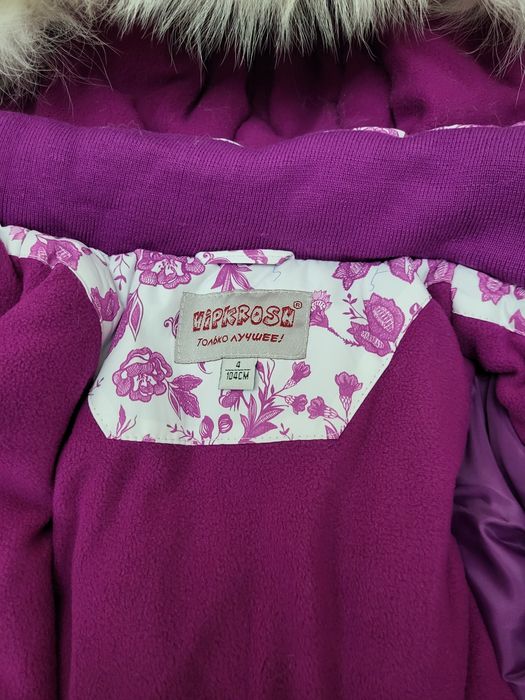 Продам зимний комбинезон