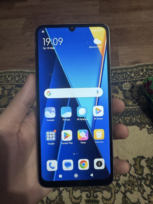 Продам Redmi 13C 8/256gb без минусов