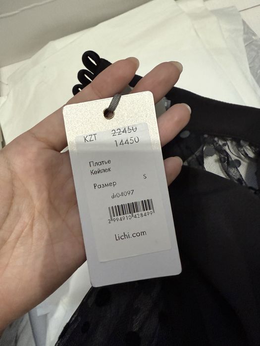 Новое вечернее платье Lichi