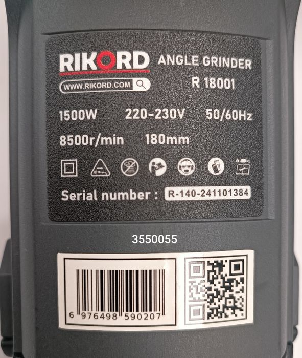 Балгарка-180мм. Болгарка Balgarka дрель перфоратор лазерный уровень