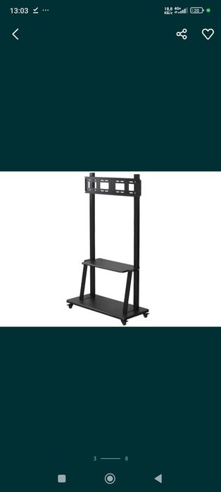 Кронштейн  1700  от32_до75 samsung  lg televizor tv l ava1500_60_1p