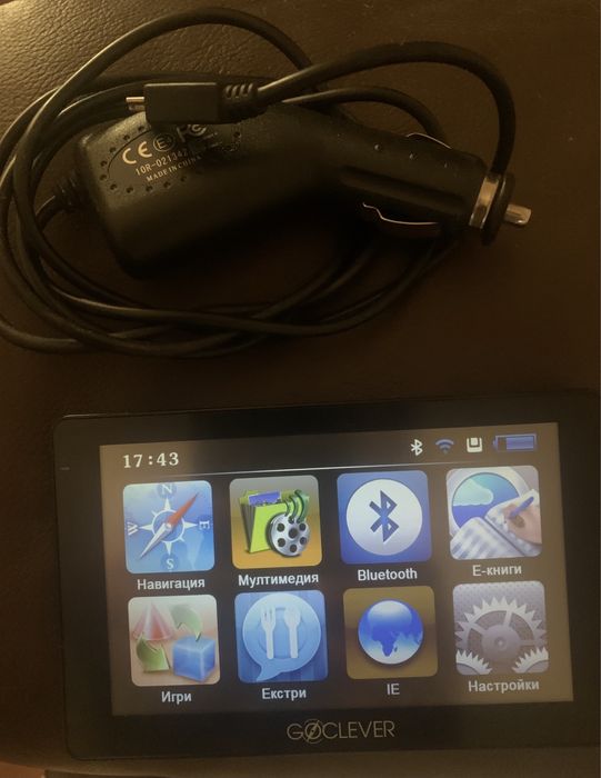 Навигация Goclever