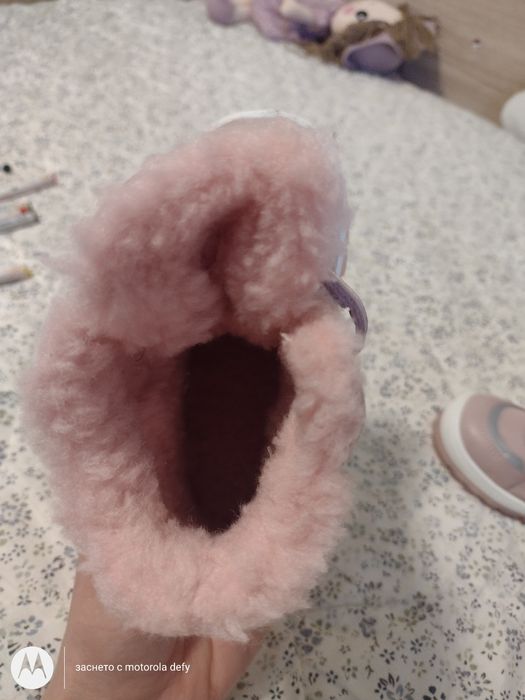 Бебешки ботушки Lasoki 22 номер