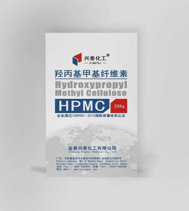 HPMC добавка для плиточного клея | от 1 кг