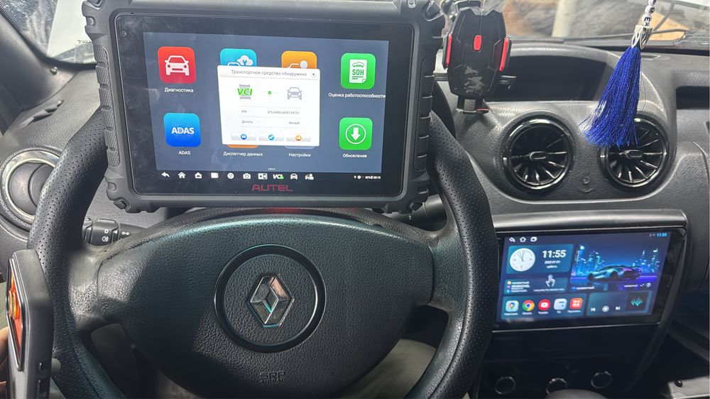 Автоэлектрик на выезд