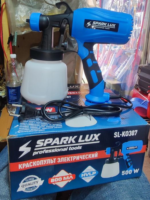 Краскопульт электрический  220V.
