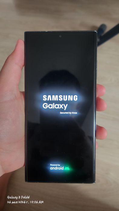 Samsung S23 ultra 8/256