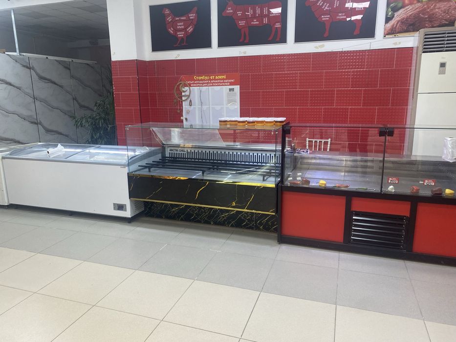 Мясной Магазин Актау