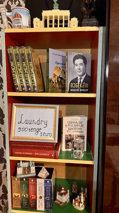 Уютный Хостел ШЫМКЕНТ