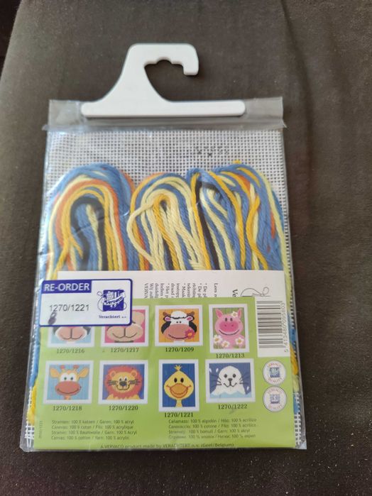 Продавам гобленче за шиене „Пате“ – ново