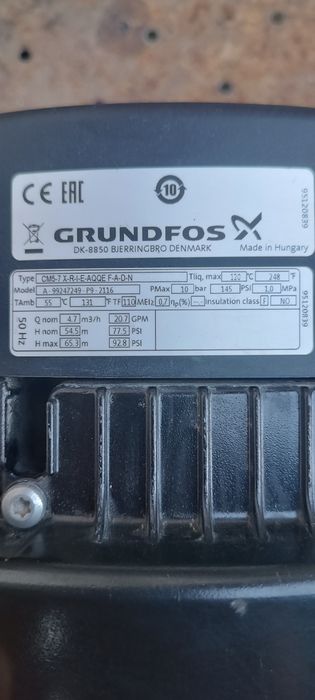 Сув насос GRUNDFOS DK-8850