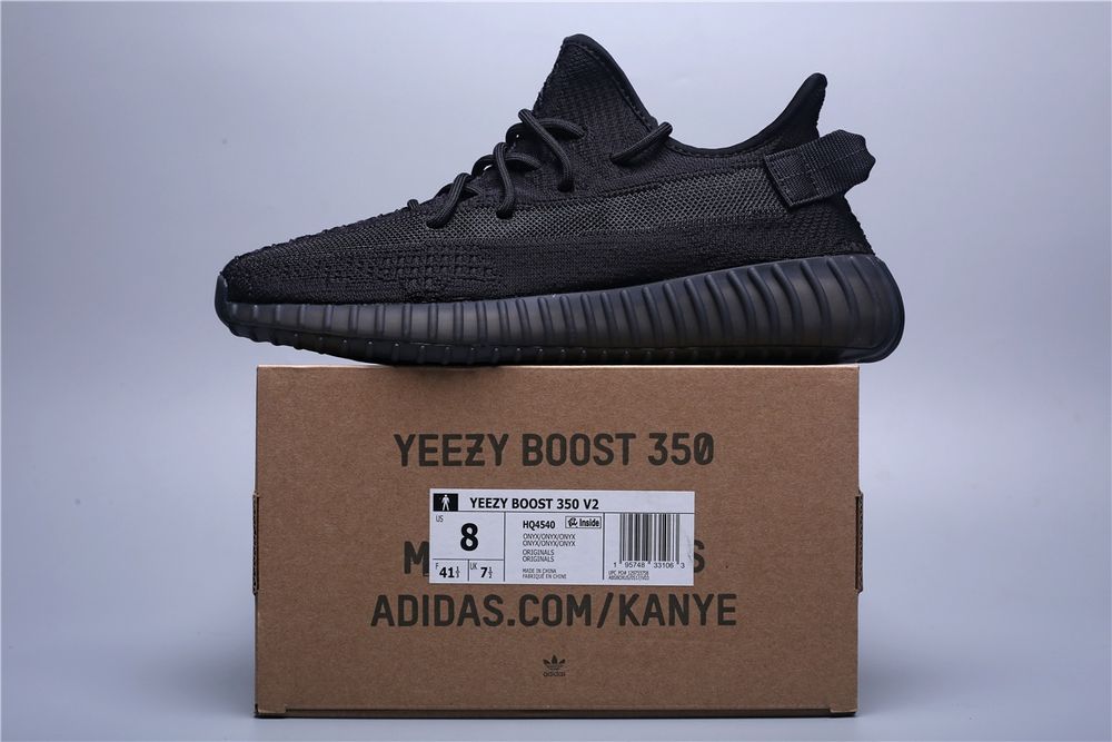 Маратонки Adidas Yeezy рефлектив