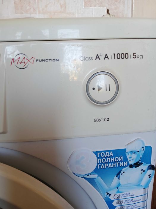 Стиральная машина Атлант б/у