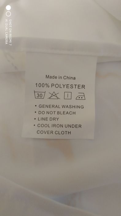 Продам две наволочки