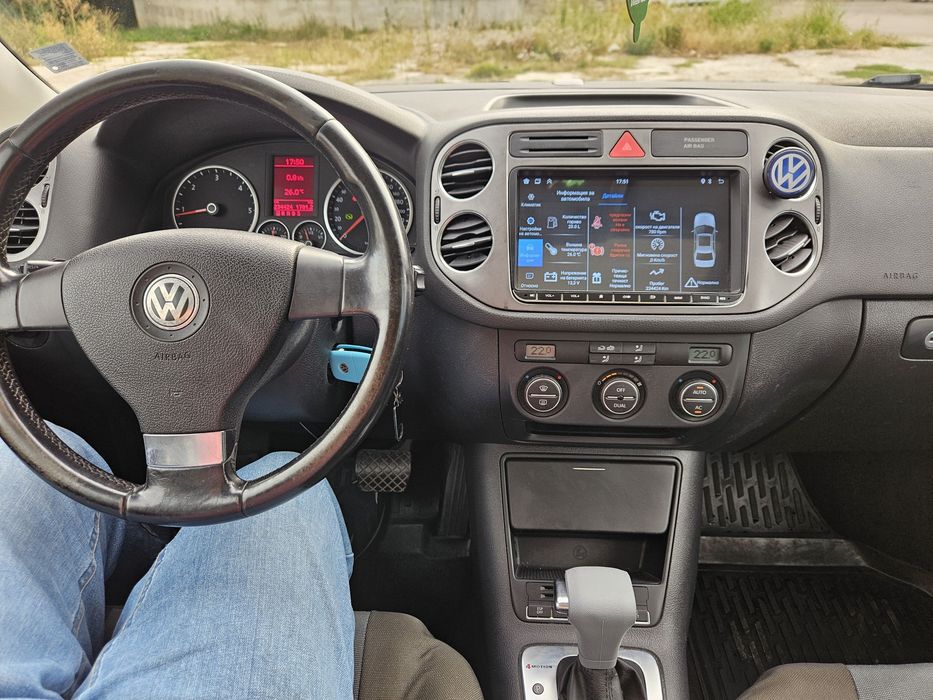 VW Tiguan 2.0TDI
