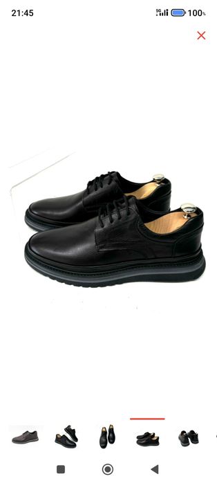 Туфли мужские FEOMAR