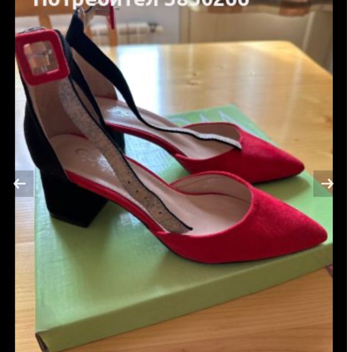 Дамски обувки на малък ток 36 номер