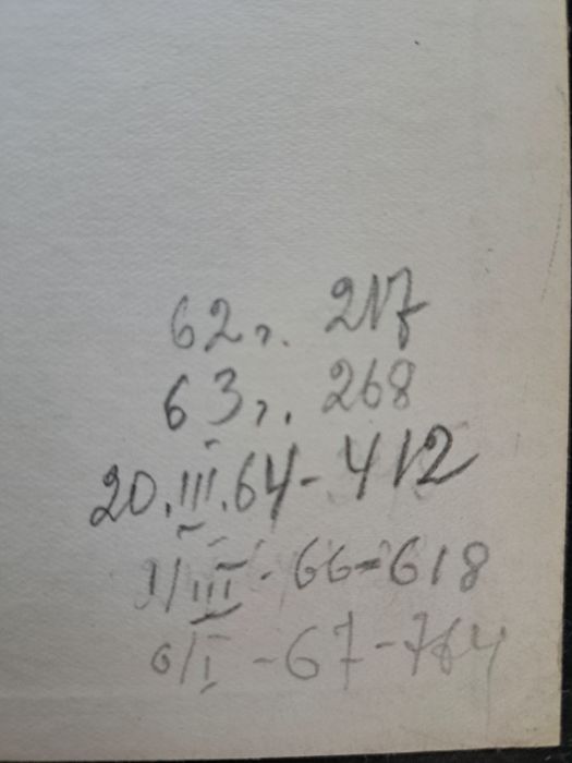 Продам марки разных стран 350000