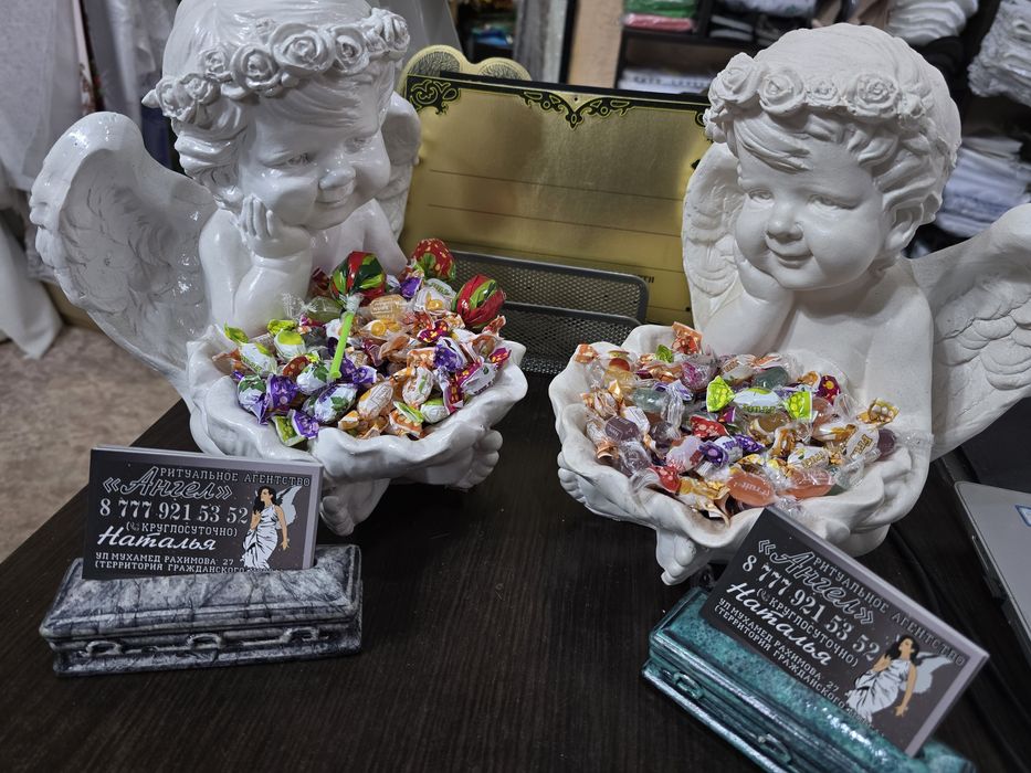 Ритуальные услуги / Катафалк