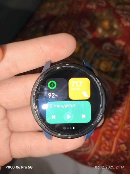 Xiaomi watch s1 aktive