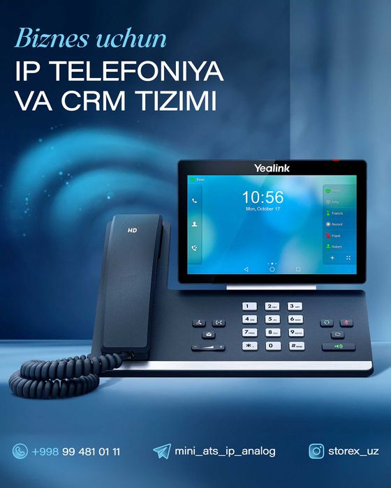 IP Телефония. IP мини атс Yeastar S20  купить в Ташкенте перечислением