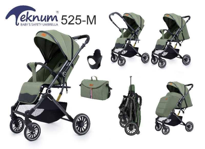 Детские коляски новые