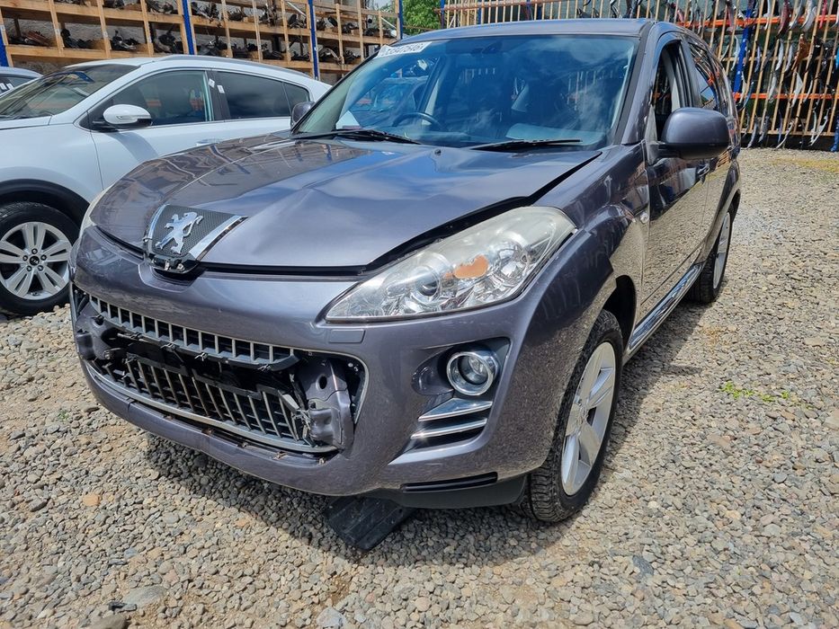 Vas rezervor lichid parbriz Peugeot 4007 2007 - 2012 (1553) model cu spalatoare far NU ARE COD Garantie