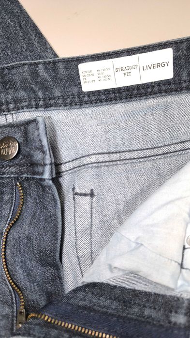 Термо дънки 20 лв.