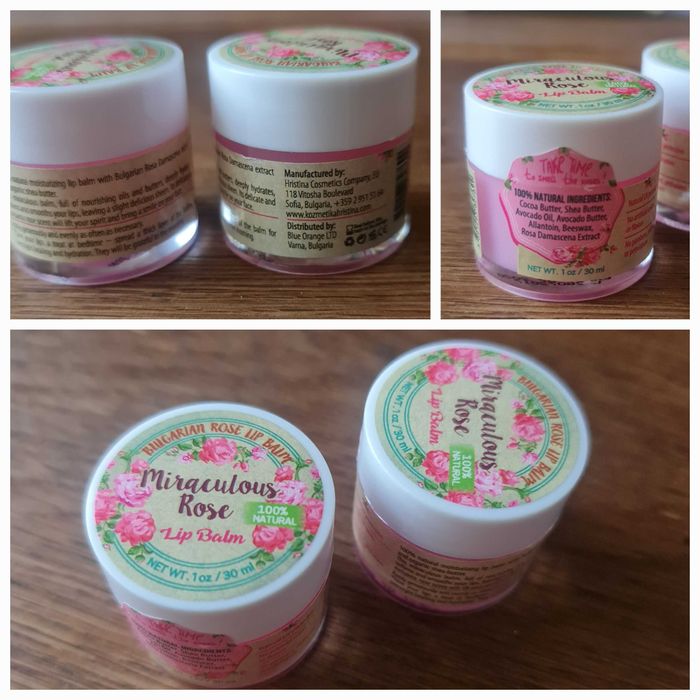 Балсам за устни Българска роза 100% натурален