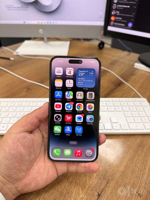 Продаётся iPhone 14 Pro Max состояния идеаль.