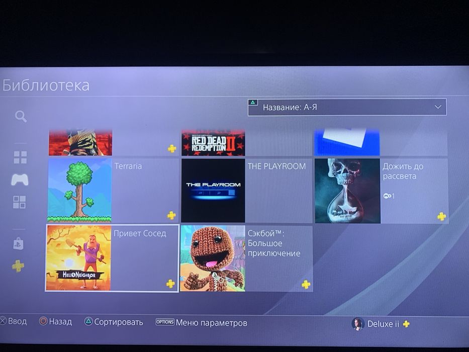 PS4 slim 1TB 700+ игр