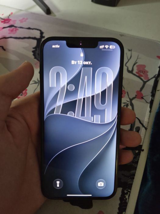 iphone 13 обмен