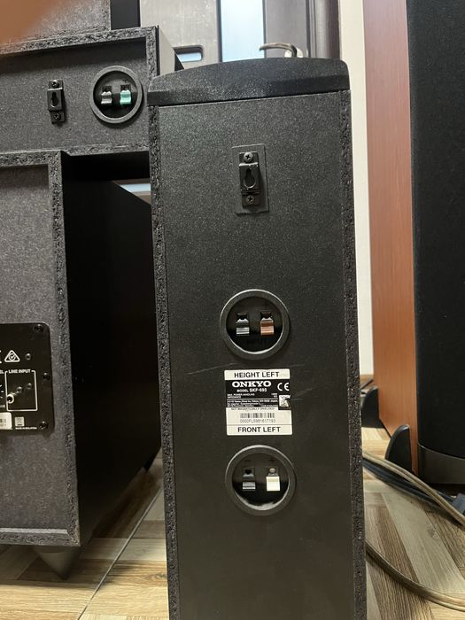 Sistem 5.1.2 Dolby Atmos Onkyo