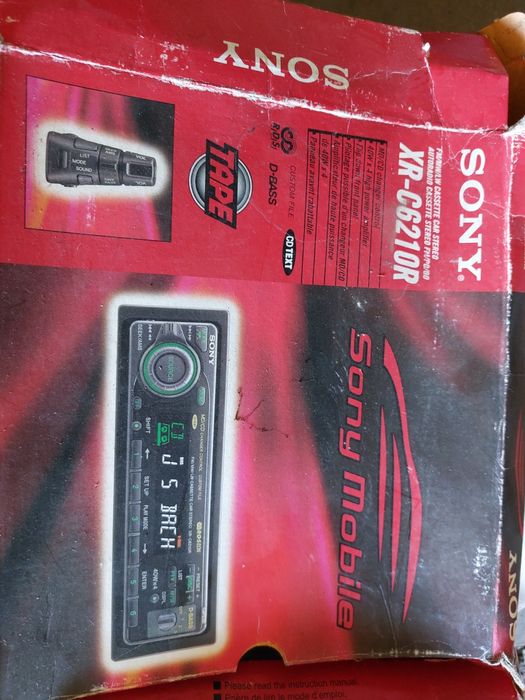 Техника разная бу