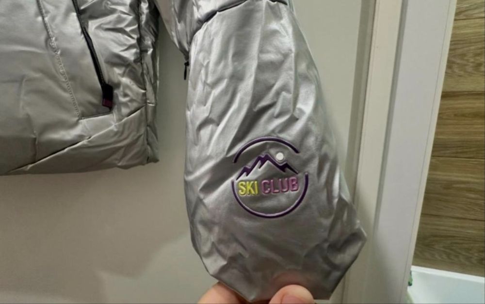 Куртка лыжная zara ski