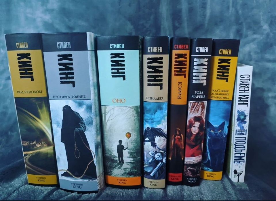 Большая распродажа книг