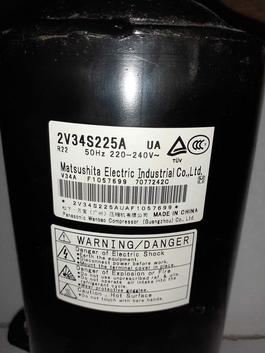 Компресори за климатик различни видове