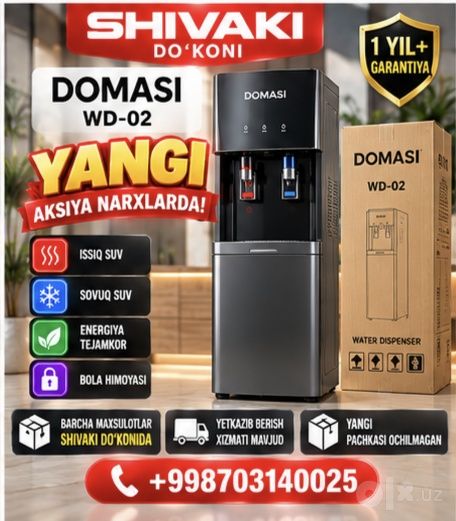 Eng xadavoy kuller hamasi yangi pachka garantiyasi bor SHIVAKI do'koni