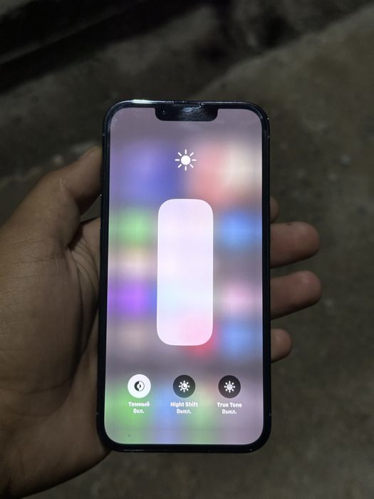 Iphone 13 pro sierra blue