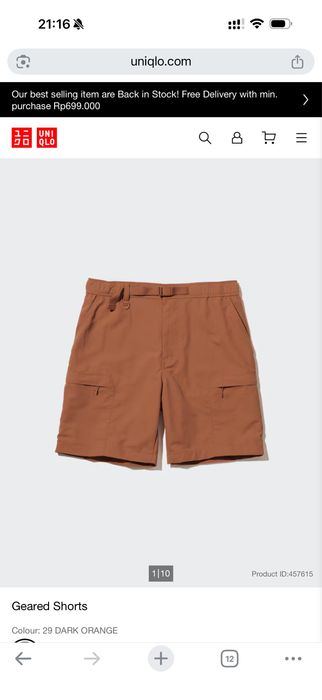 Шорты uniqlo юникло могу отправить яндексом или почтой bts