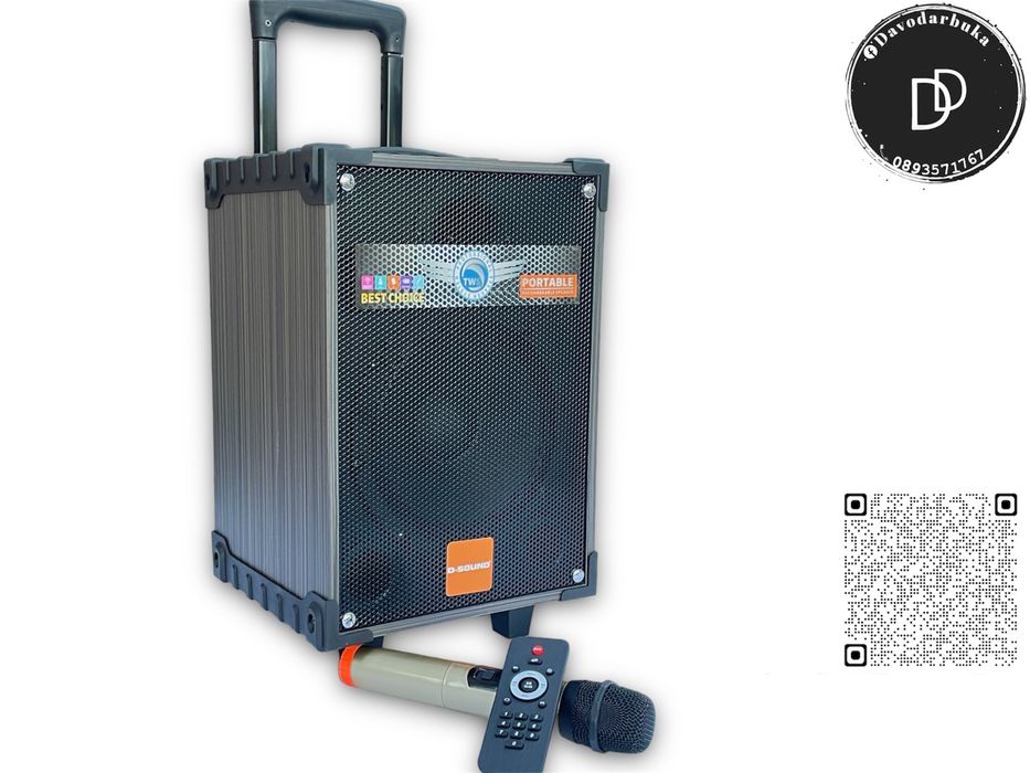 Разпродажба на професионална караоке тонколона D-Sound Super BASS 8”