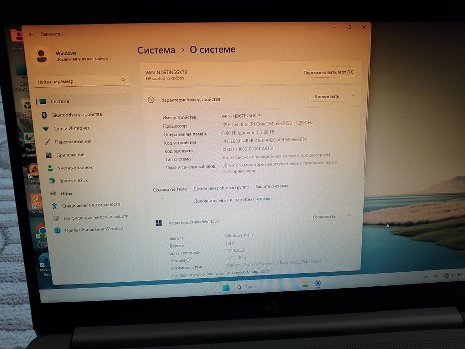 Notebook HP intel core-i3