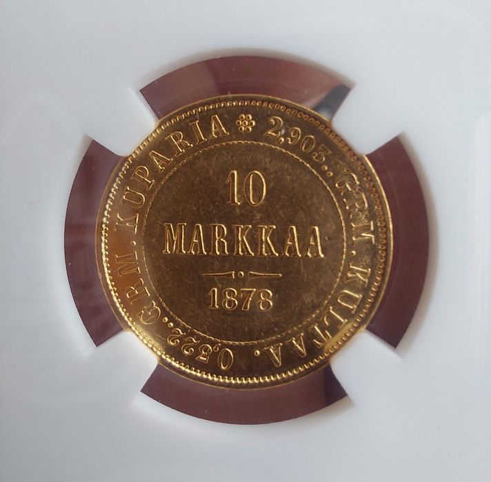 Золотая монета 10 марок 1878 года "Русская Финляндия".