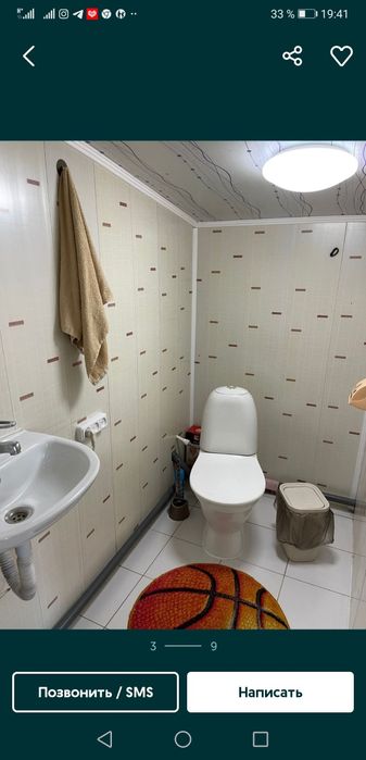 Сдам комнаты посуточно Зеренда