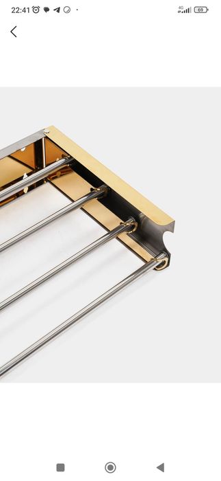 Сушилки для белья