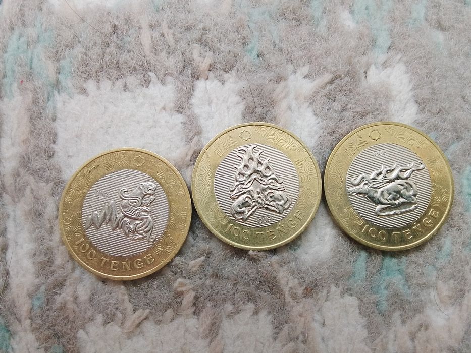 «Сакский стиль» .